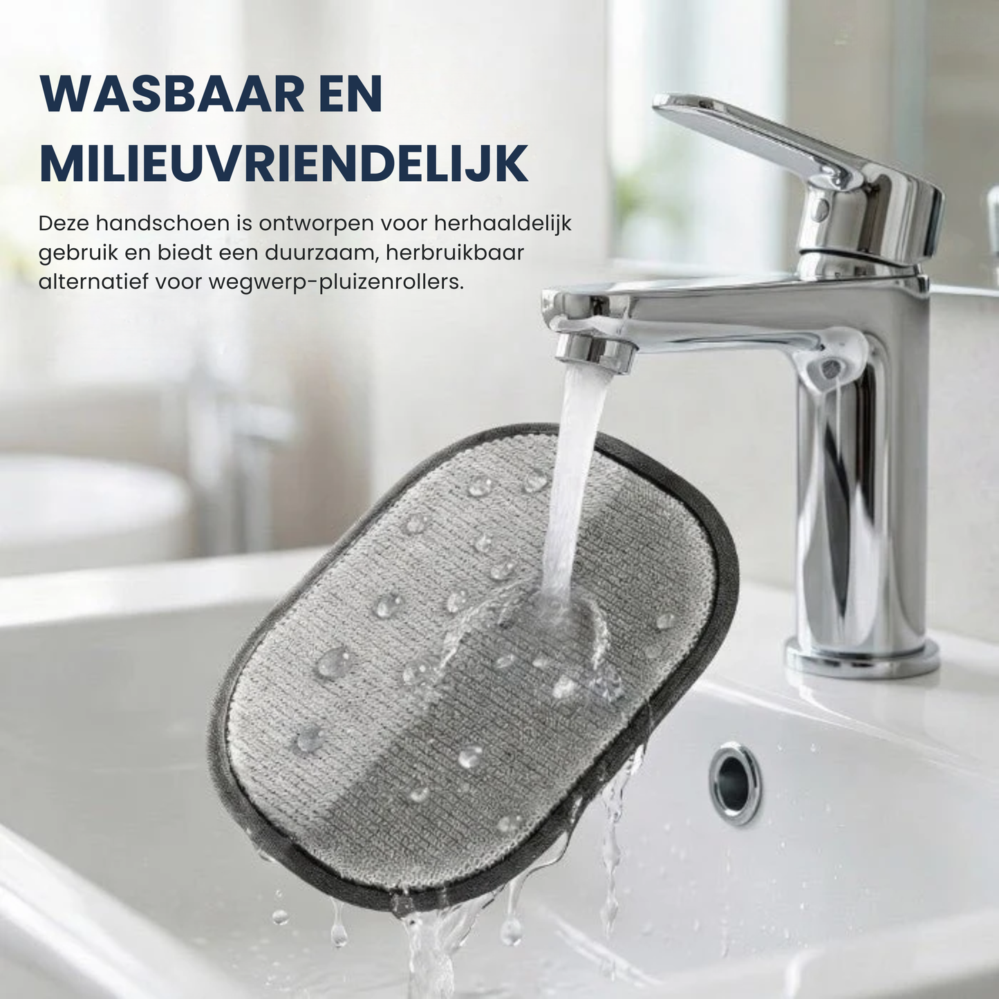 Vier Pootjes™- Handschoen